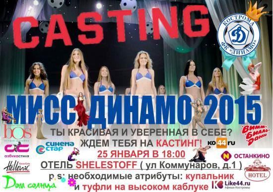 РАЗРАБОТКА САЙТА КОСТРОМА РАЗРАБОТКА САЙТА КОСТРОМА