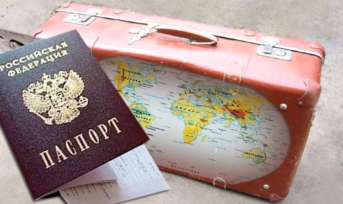 Могу Федеральная программа по переселению соотечественников в рф еще мне